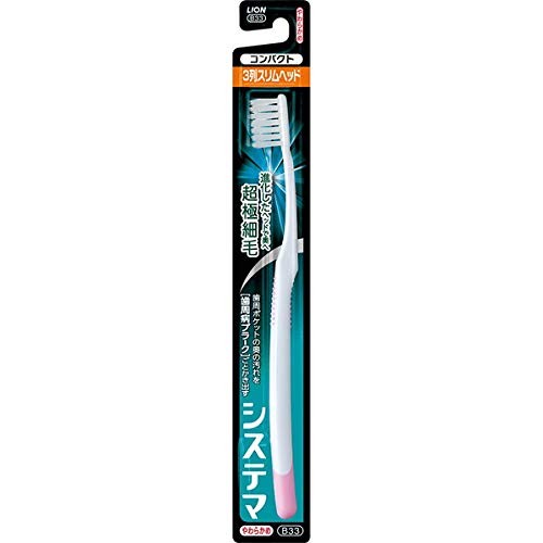 [Bulk purchase] Systema toothbrush compact 3 rows slim soft 1 x 6