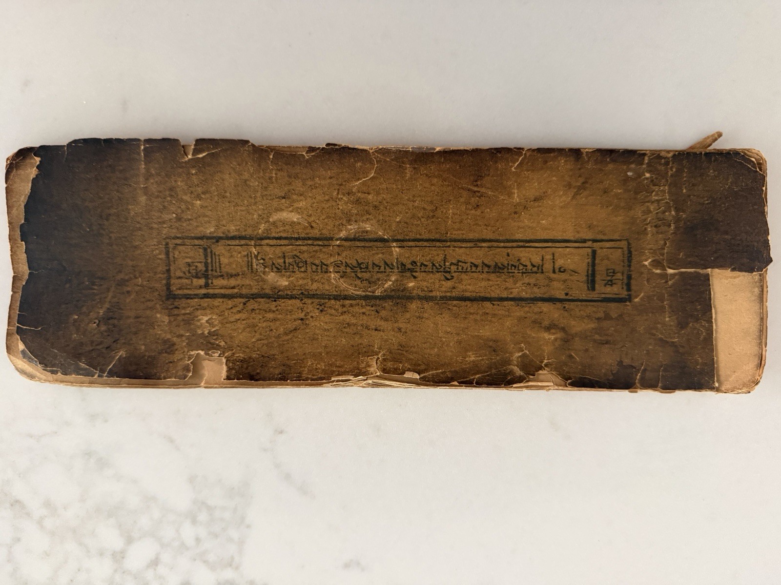 ANTIQUE MONGOLIAN TIBETAN BUDDHIST WOODBLOCK COMPLETE  MANUSCRIPT