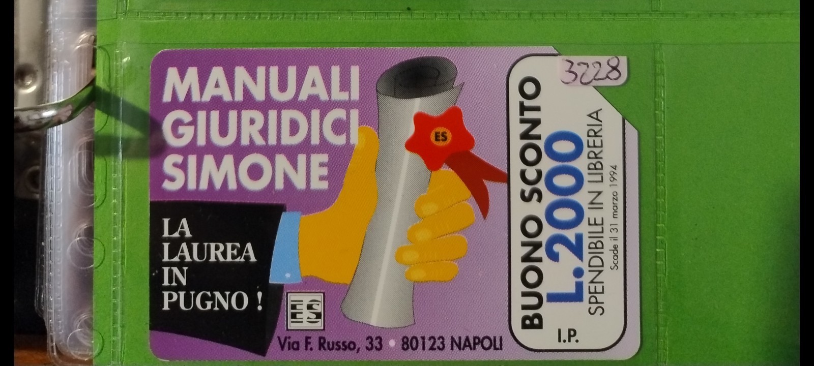 C&C Homage Phone Cards. 3228 Used 