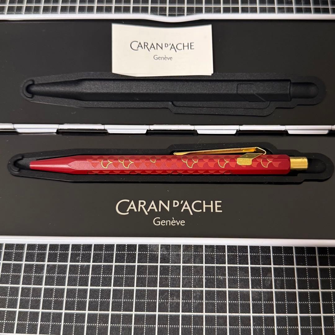 Caran D'Ache Ballpoint Pen 849 Dragon