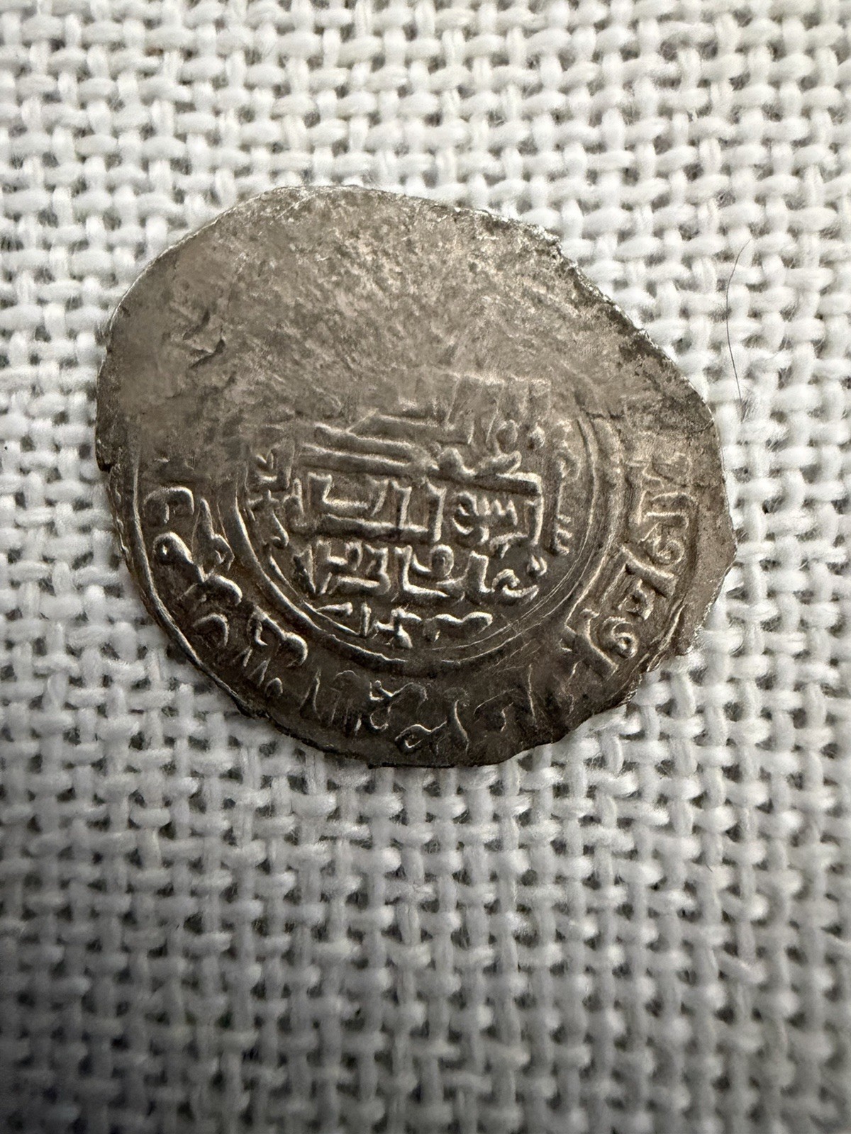 Ilkhanate Mongols Silver Dirham Oljeitu AH 709-713 (1309-1313 AD) Islamic Coin