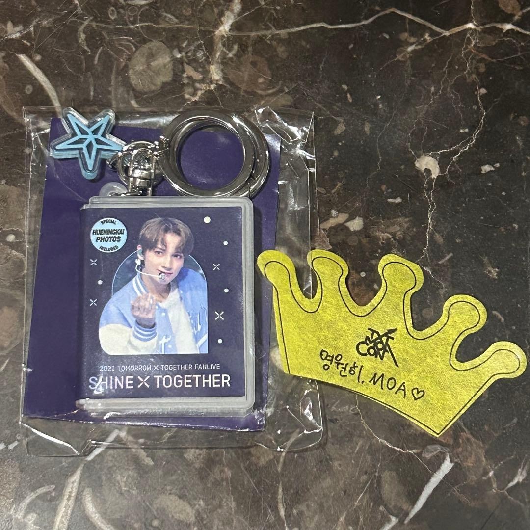 TXT Hueningkai Digital Code Morecon SHINE X TOGETHER