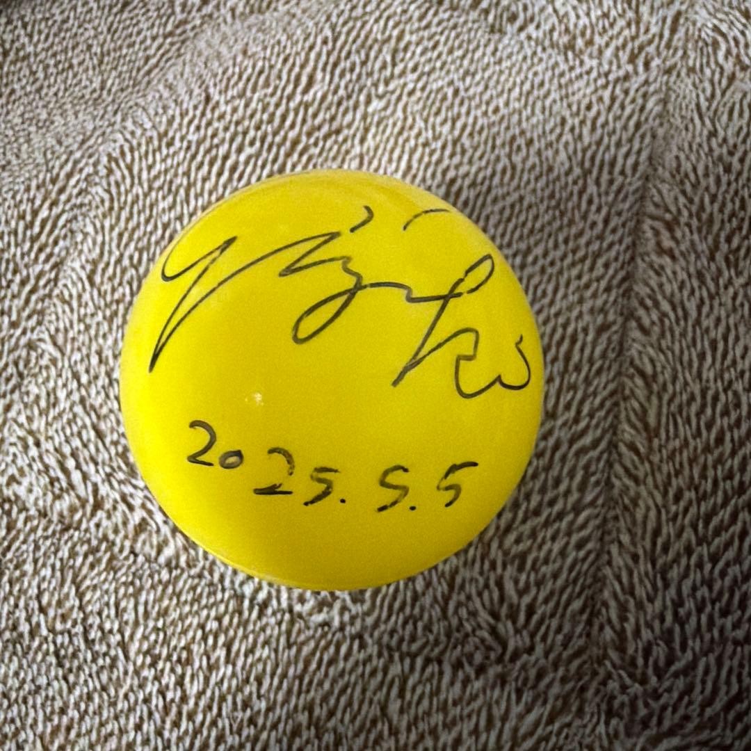 Candy Tune Kiri-chan Signed Ball