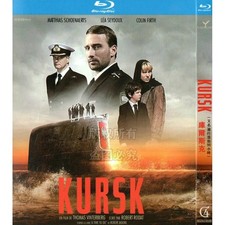 The Command / Kursk (2018) 1-D