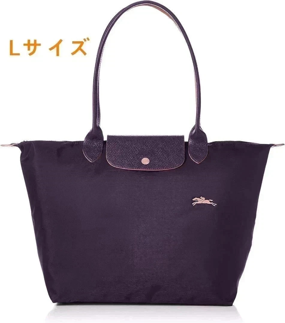 NEW Longchamp Le Pliage Shoulder Tote Bag L Size Purple outlet from Japan