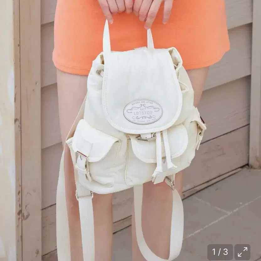 Latsyue Nostalgia Backpack - Ivory, Pre-Owned