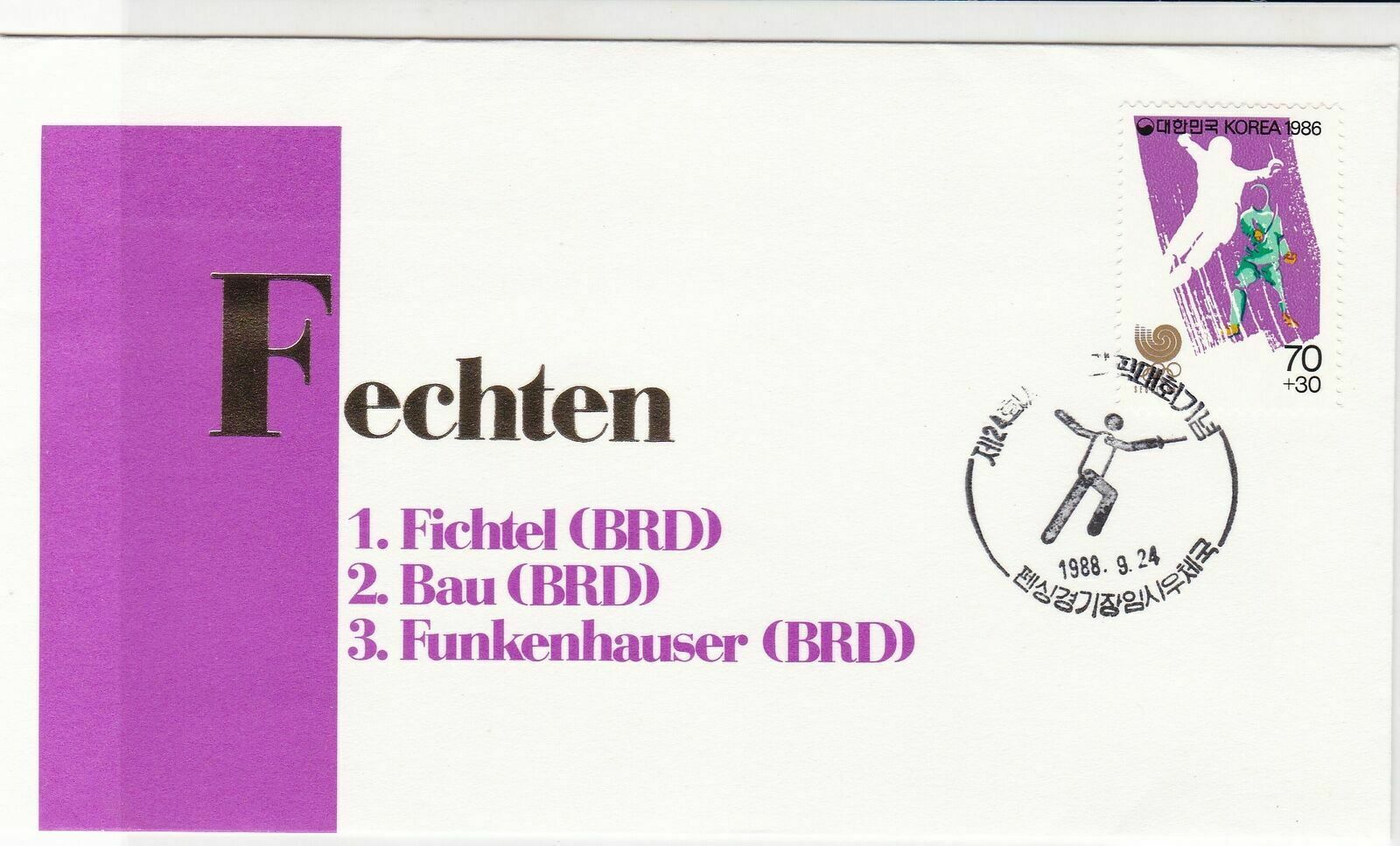 south korea 1988 olympics stamps cover ref 18909