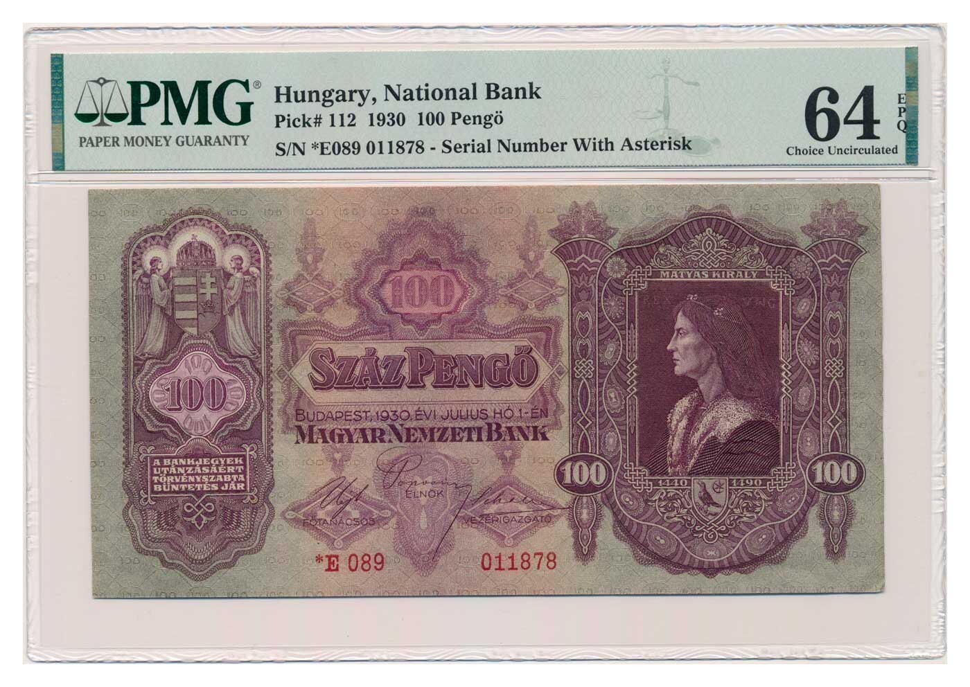 HUNGARY banknote 100 Pengo 1930 Szalasi issue PMG MS 64 EPQ Choice Uncirculated
