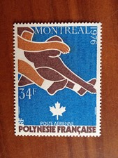 POLYNESIA PA NUM 111 ** MNH YEAR 1976 JO CANADA