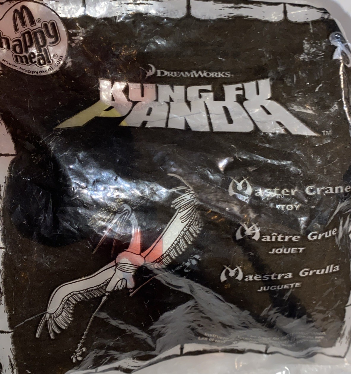 McDonald's Happy Meal Toy 2008 KUNG FU PANDA Master Crane #8