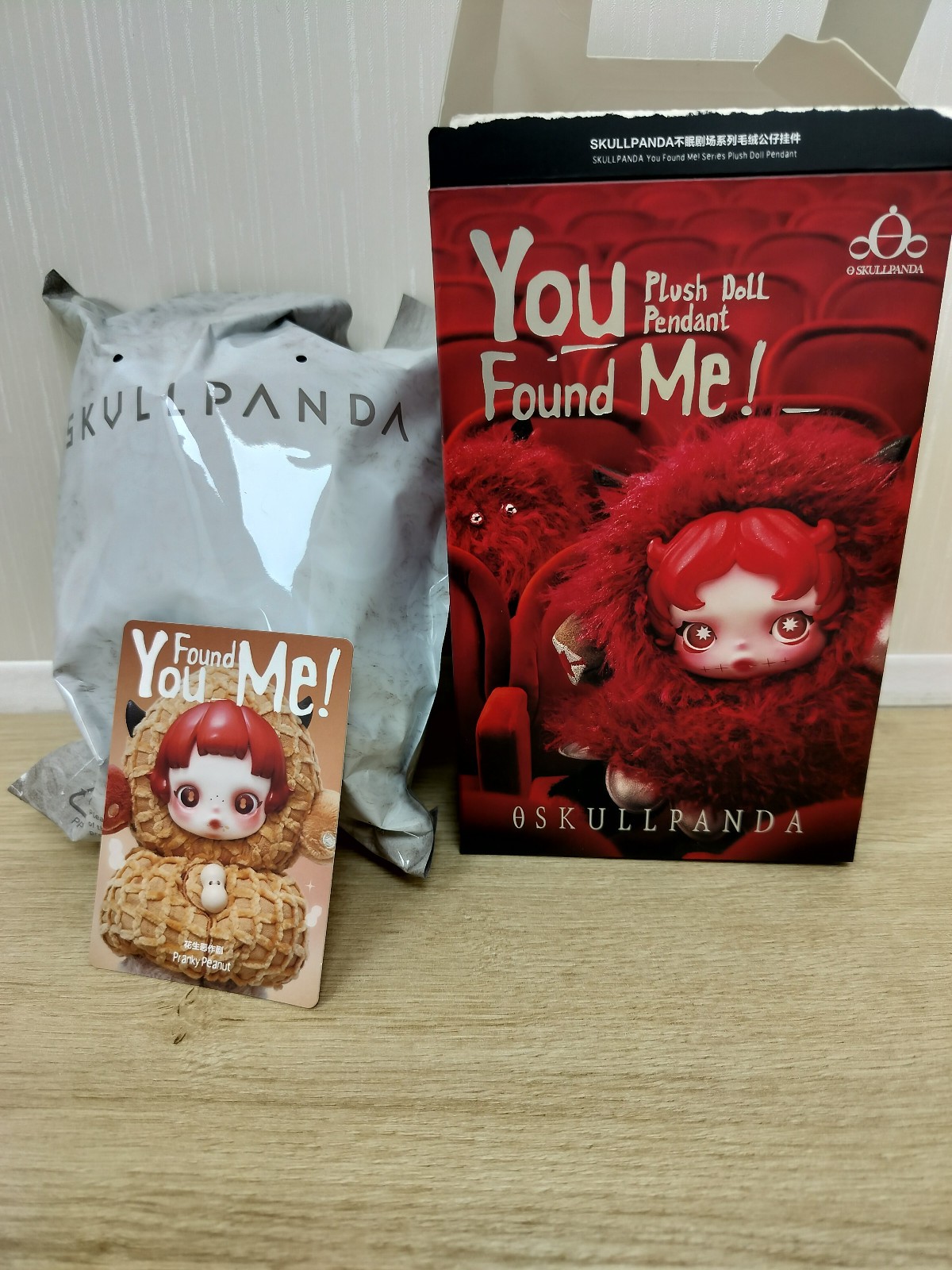 POP MART SKULLPANDA YOU FOUND ME PLUSH DOLL PENDANT - Pranky Peanut