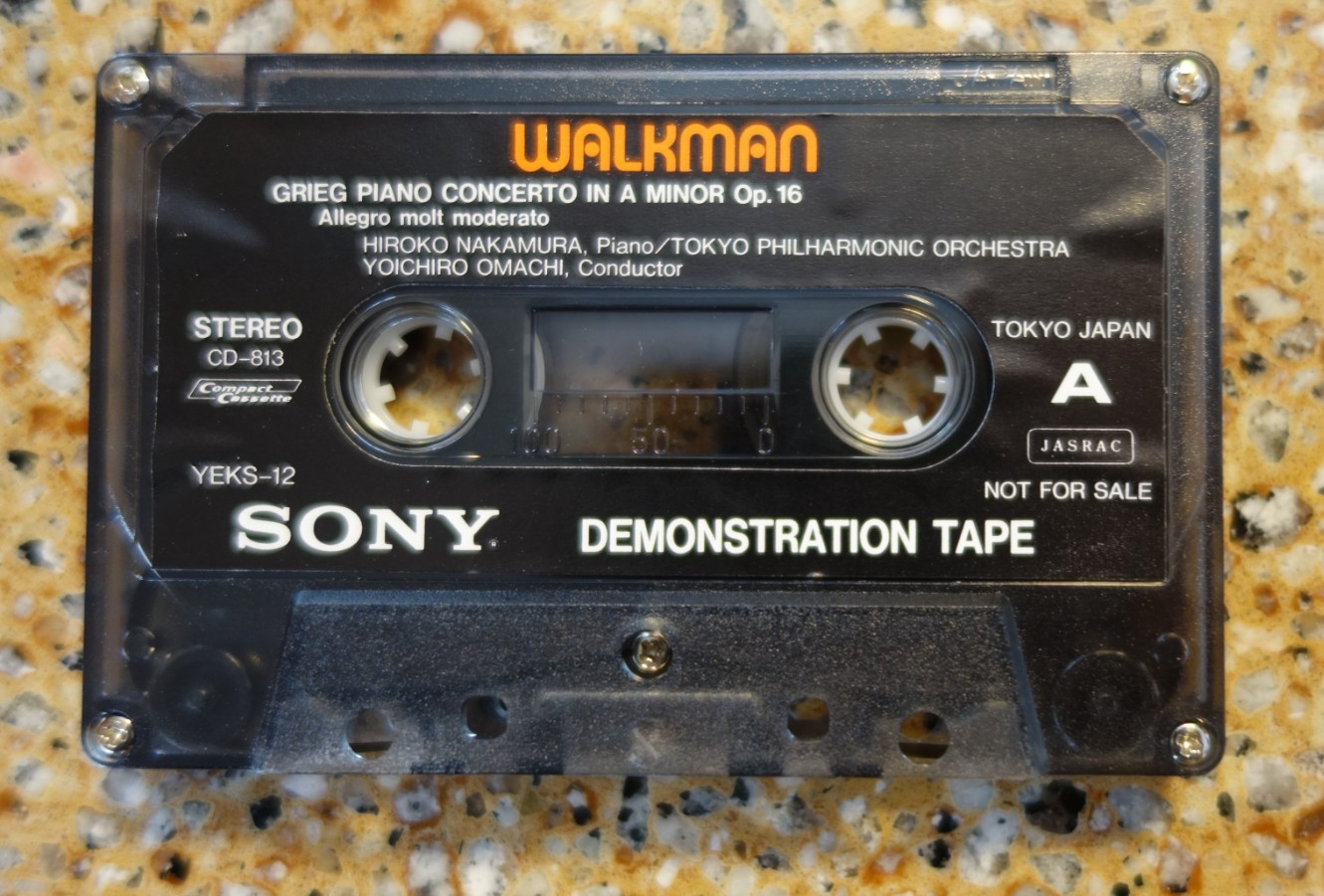 Vintage SONY WALKMAN Demonstration Demo Cassette Tape Jungle Strut Grieg TESTED