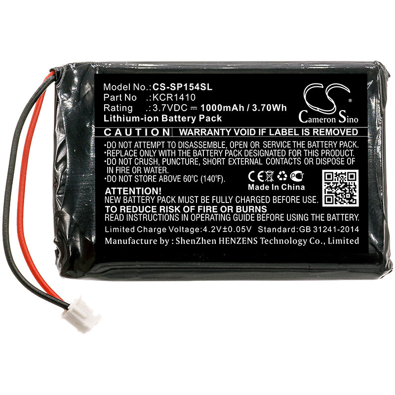 Battery 1000mAh Type KCR1410 for Sony PlayStation 4, CUH-ZCT2 CUH-ZCT2U 2016