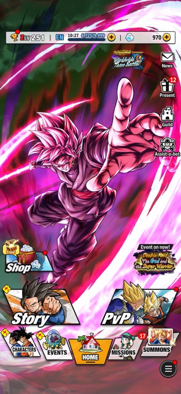 Dragon Ball Legends Game Account Level 250 With LEGEND VEGITO 