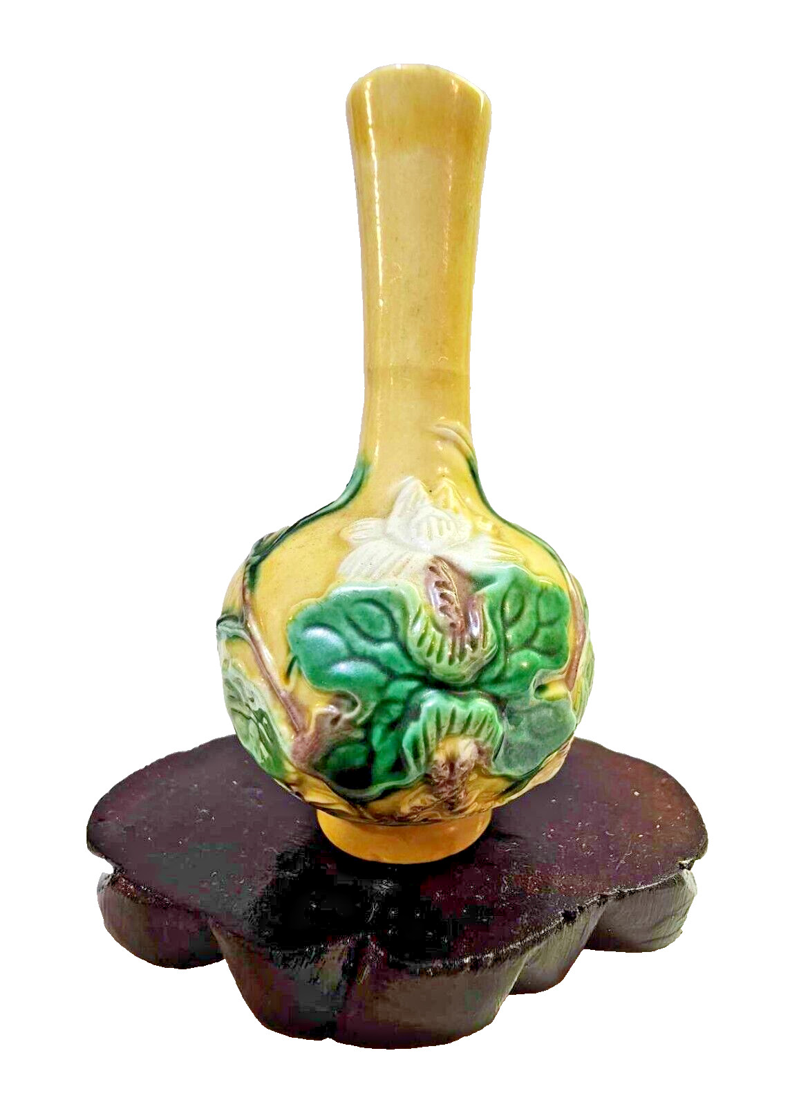 Vtg Porcelain Chinese Sancai Bud Vase 2.75 Bird Lotus Flower Relief Yellow wbase