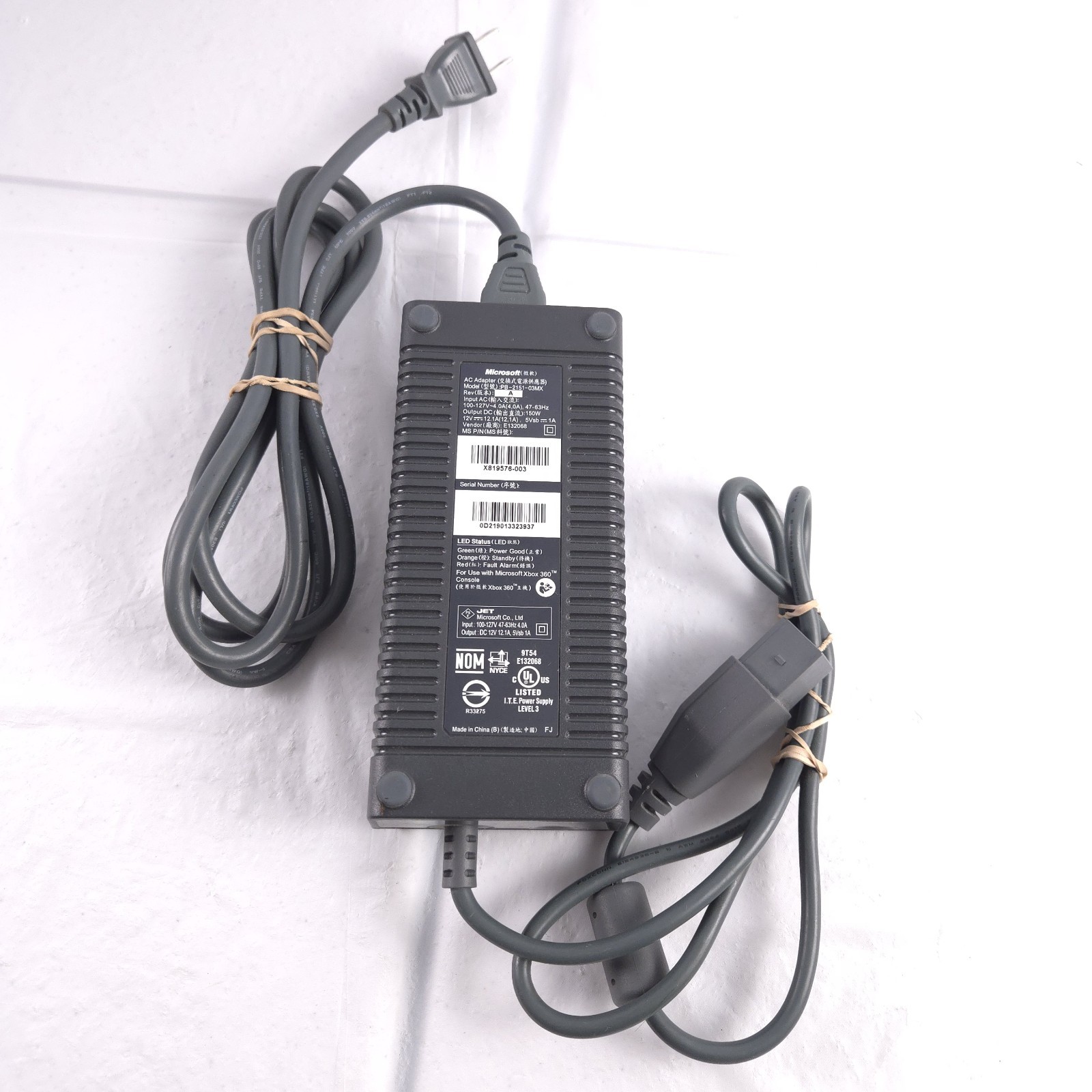 OEM Microsoft PB-2151-03MX Xbox 360 Power Supply AC Adapter 150W - Jasper Tested