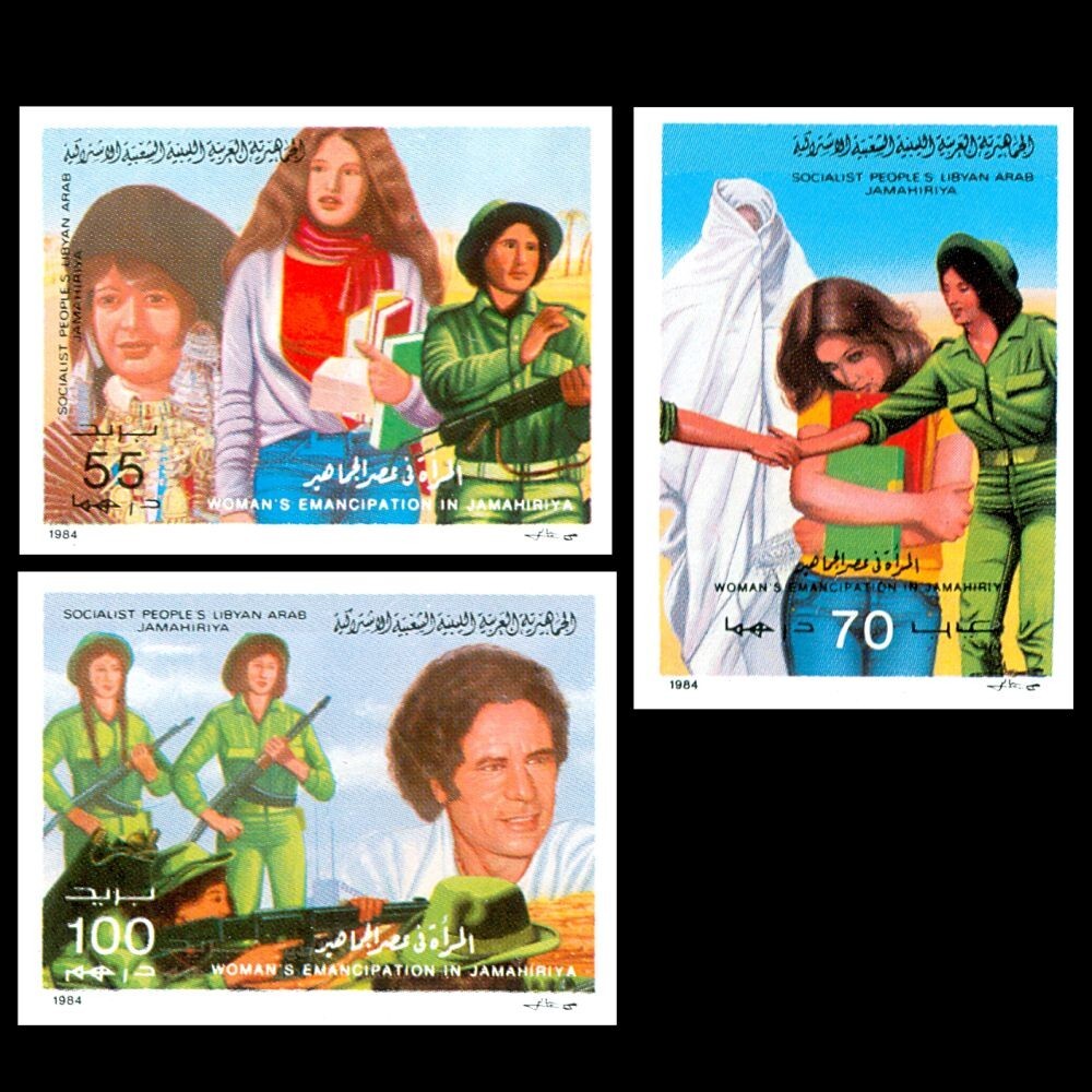 LIBYA 1984 IMPERFORATED Woman Emancipation Women Gaddafi (MNH)