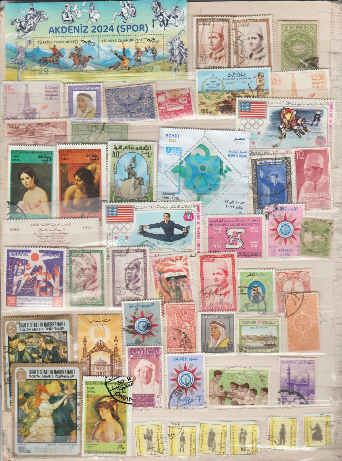 Middle East 50 stamps postage