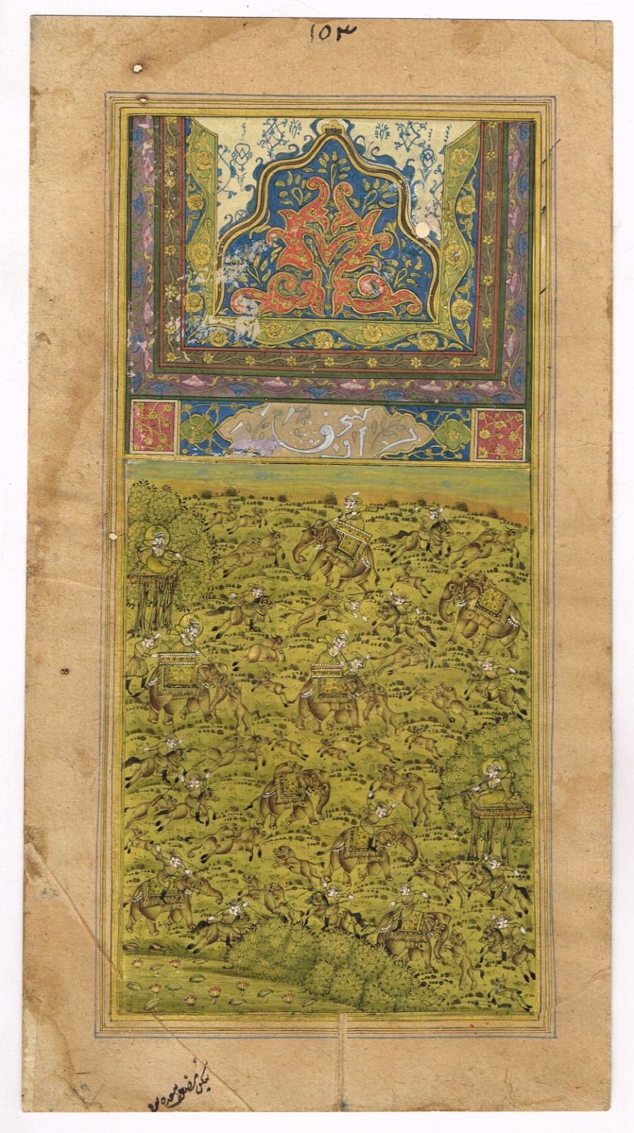 Indian Miniature Old Painting Of Mughal Hunting Scene Art On Paper 5.75X10.5"