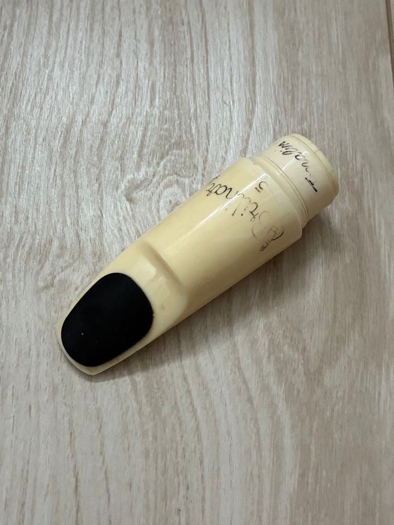 Brilhart Tonalin Alto Saxophone