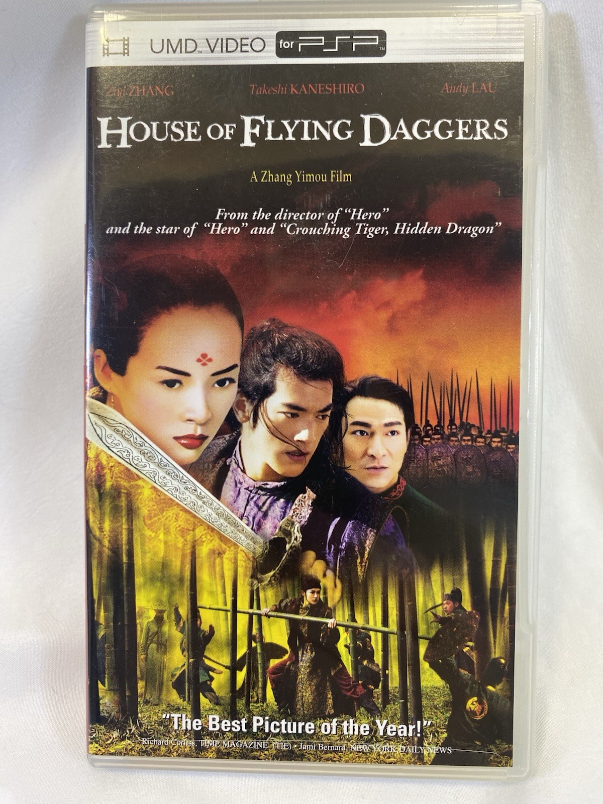 Sony PSP UMD “House Of Flying Daggers” Movie Video PG-13 Sealed