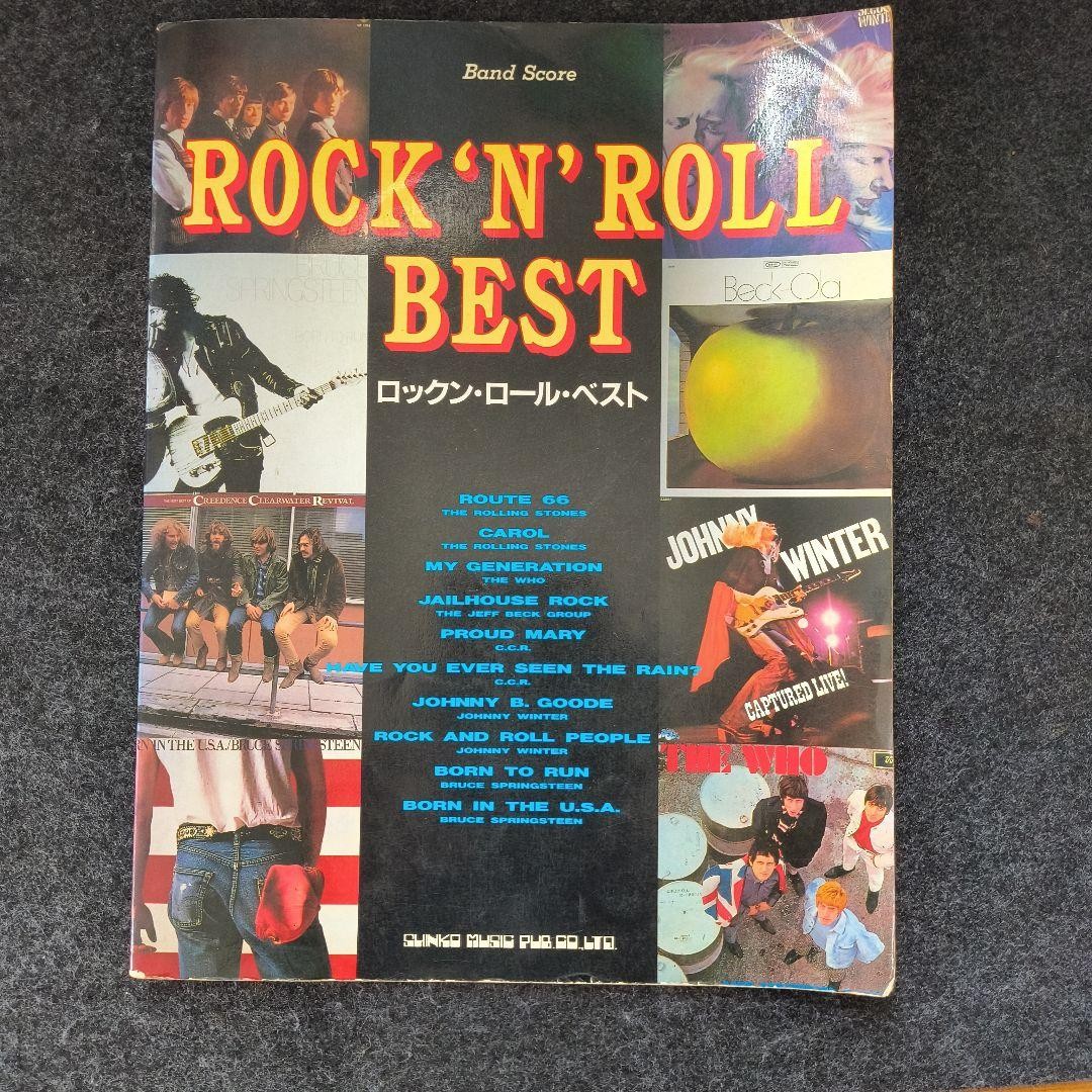 ROCK 'N' ROLL BEST Band Score with Classic Rock Songs Sheet Music RRF
