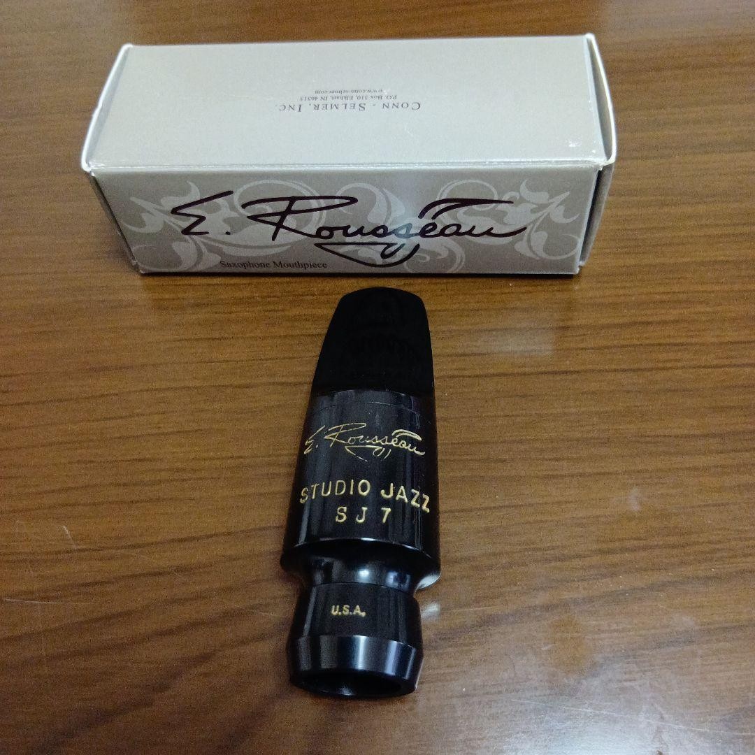 Alto Saxophone E. Rousseau STUDIO JAZZ SJ 7