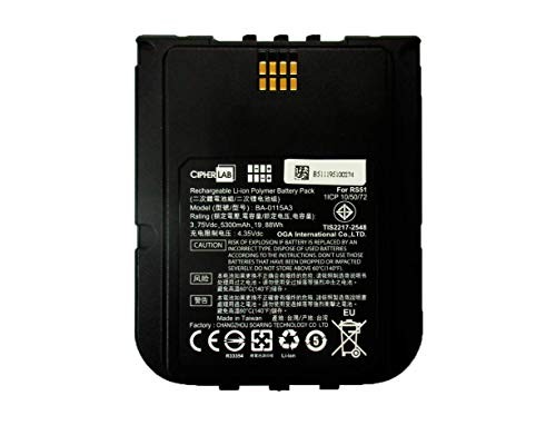 CIPHERLAB, ACCESSORY, LITHIUM ION BATTERY MODULE FOR RS51 SERIES MOBILE