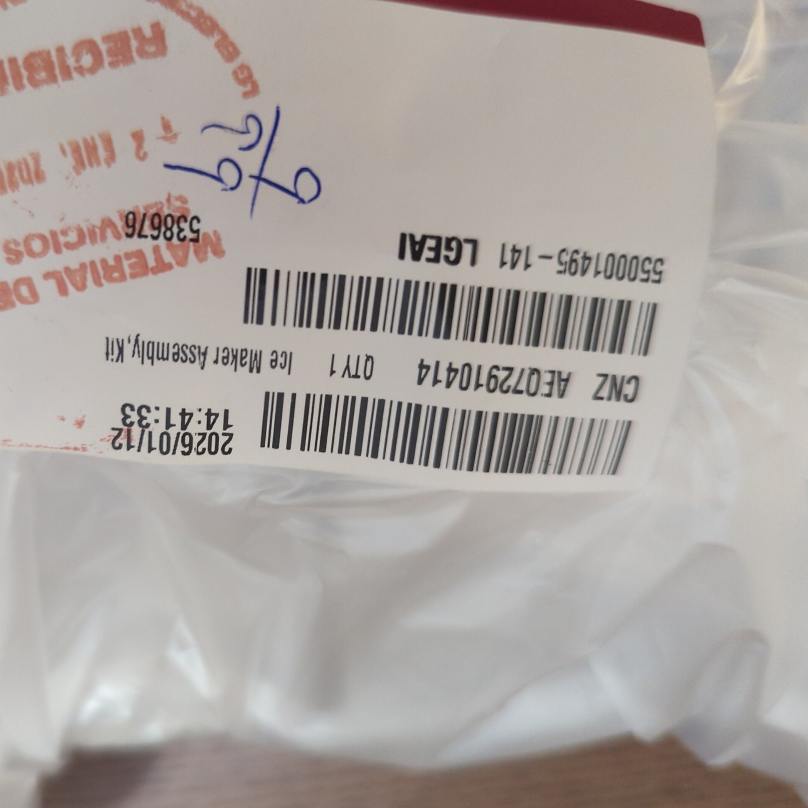 OEM LG AEQ72910414 Refrigerator Ice Maker Assembly Kit