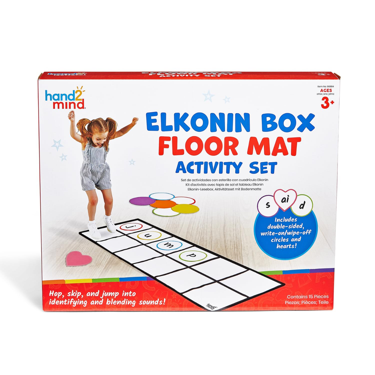 Elkonin Box Floor Mat Activity Set, Phonemic Awareness, Phonics Games, Science o