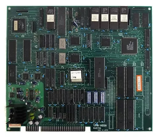 Armed Police Batrider Ver-B Raizing Arcade PCB Jamma Motherboard Tested Shmup JP