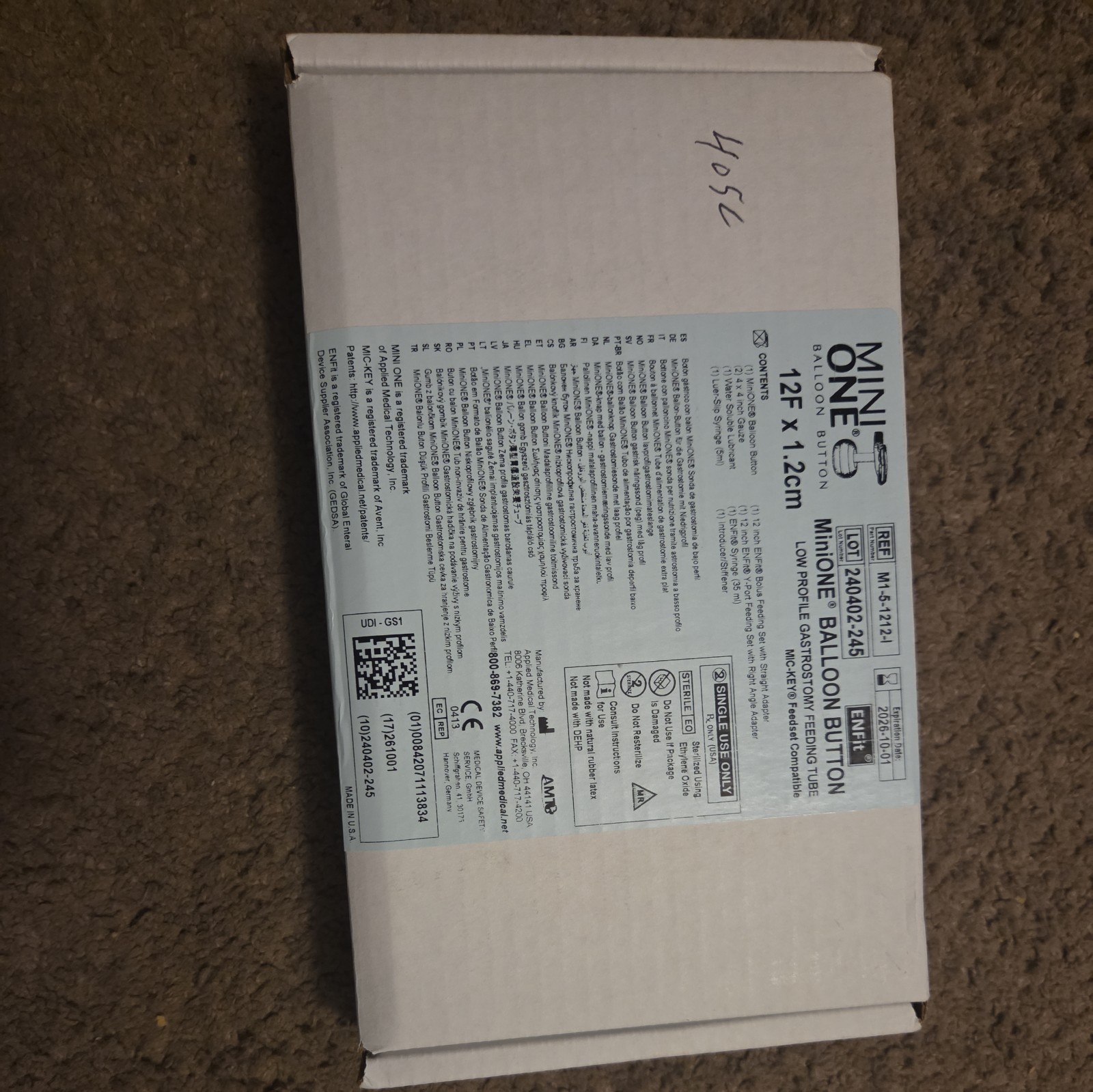 Mini One Balloon Button 12F x 1.2cm