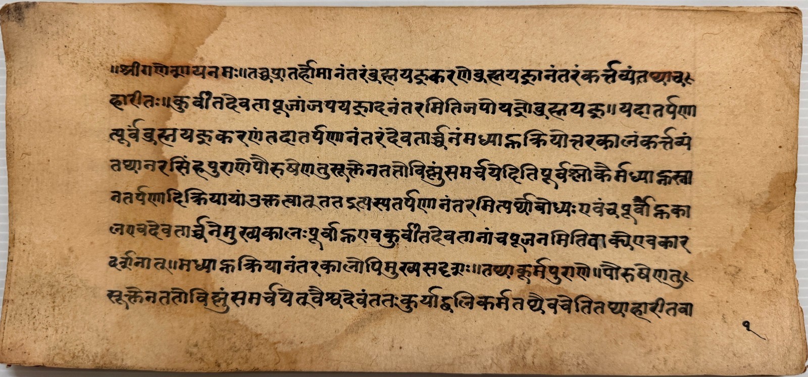 VINTAGE SANSKRIT/HINDI COMPLETE MANUSCRIPT 21 LEAVES-42 PAGES. INTERESTING.
