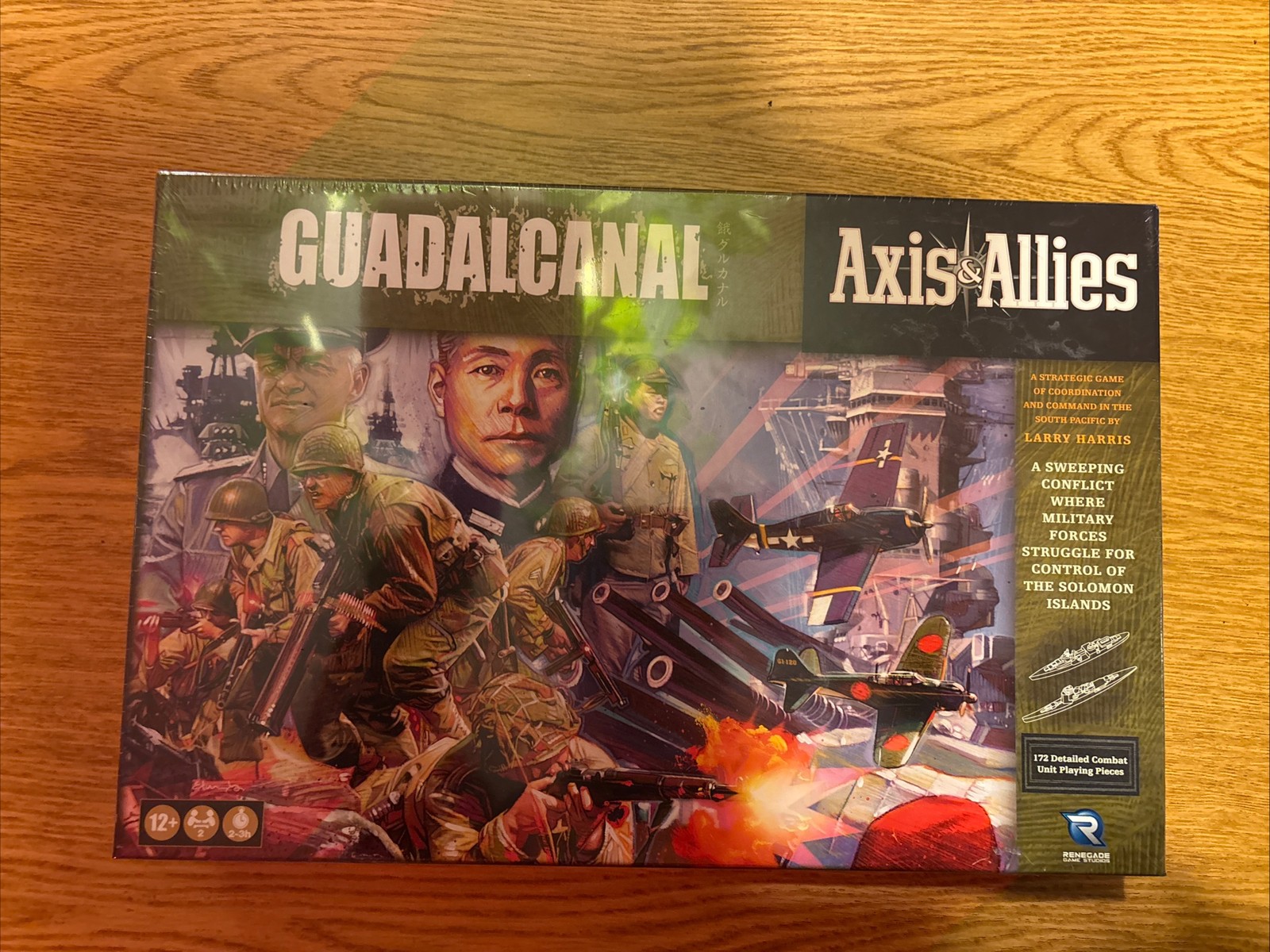 Axis & Allies - Guadalcanal - Sealed
