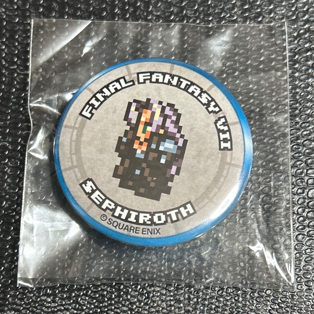 FFVII Sephiroth Can Badge Final Fantasy 7