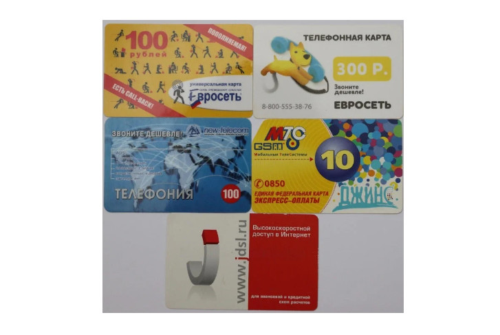 5 Russian Phone Cards Collectible Russia Lot Vintage Early 2000`s International