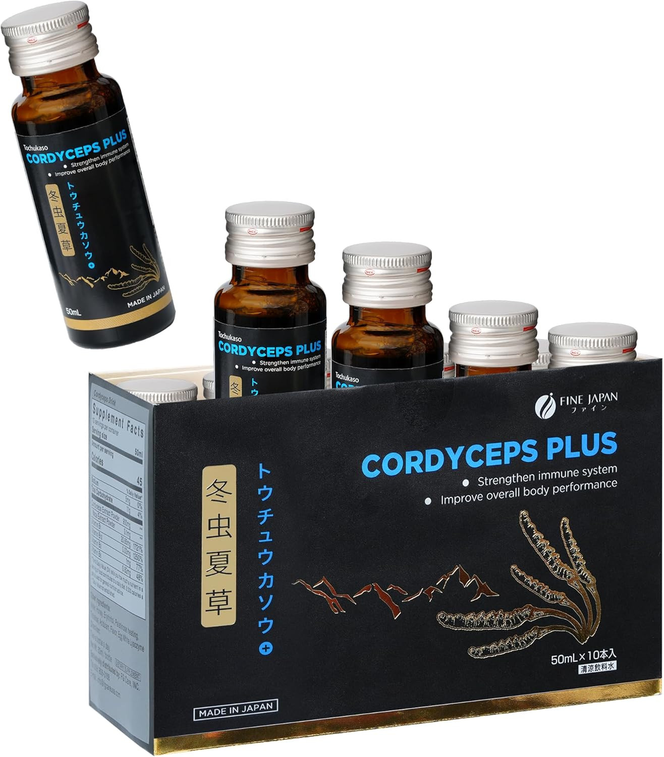 Cordyceps Plus: Premium Cordyceps Mushroom Extract and Macadamia Blend - Smart D