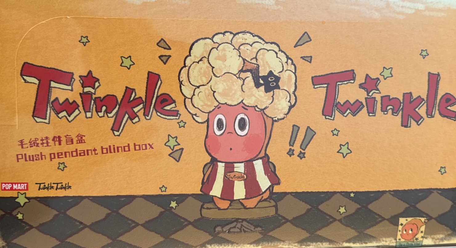 SEAL POP MART Twinkle Twinkle Be a Little Star Series - Plush Pendant Blind Box
