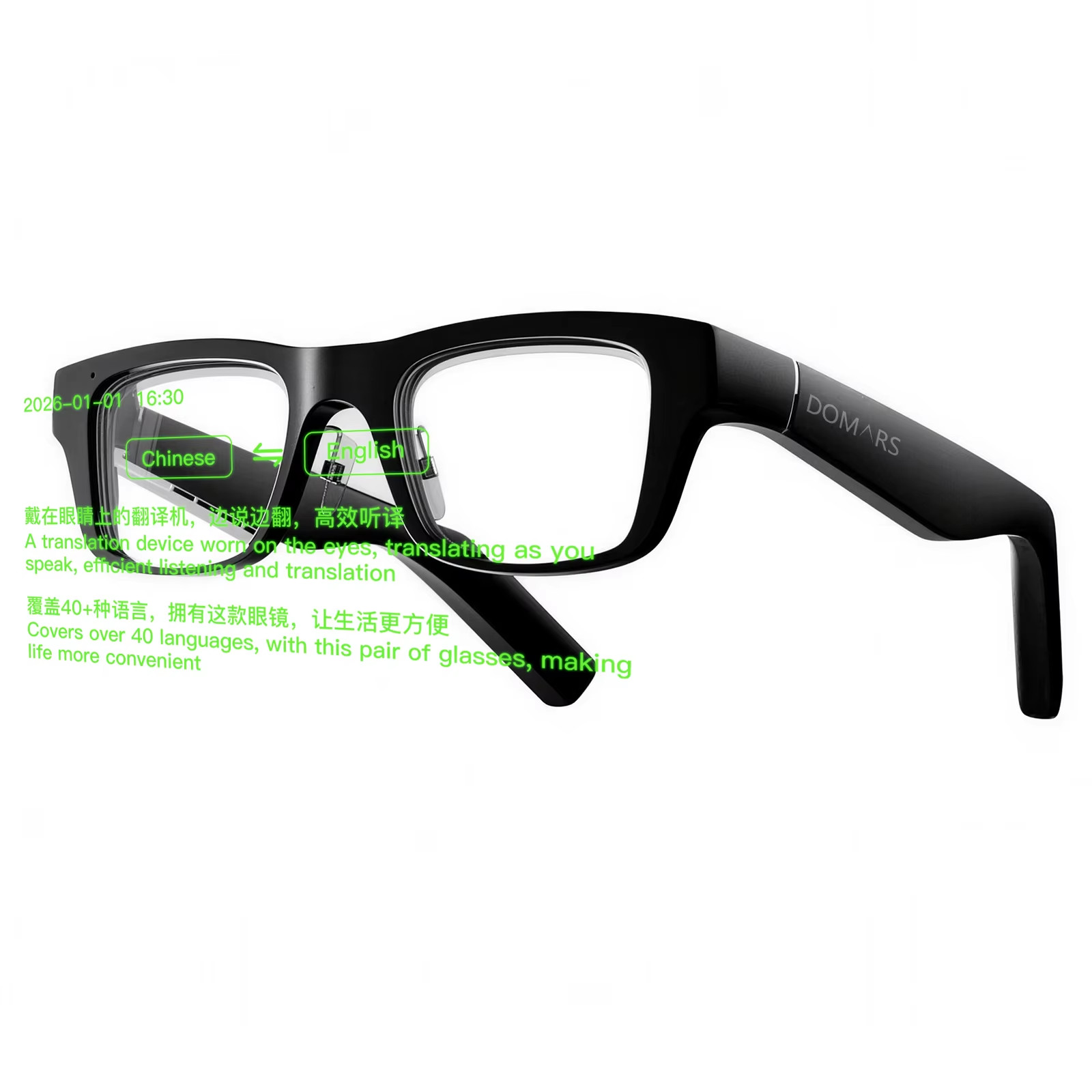 AR Smart Glasses AI Simultaneous Interpretation Subtitle Display Offline Transla