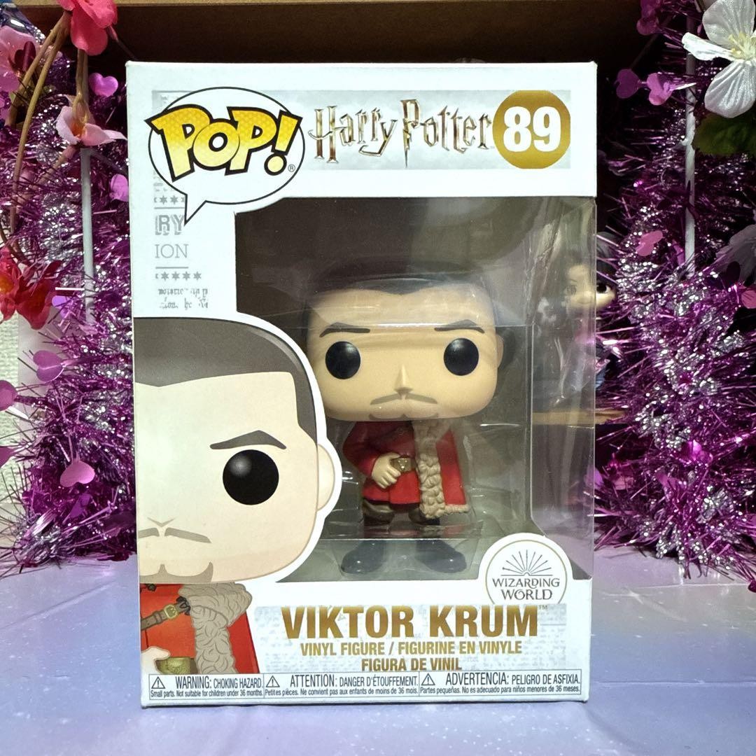 Funko Pop! Harry Potter Viktor Krum Vinyl Figure #89 Collectible
