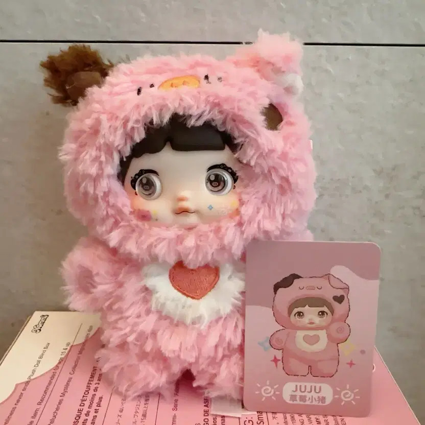 Qutino V1 Pink Pig Toy with 3 Eyes Pre-Owned