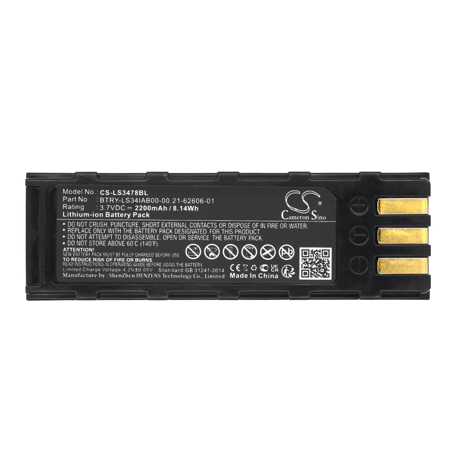 BATTERIE 2200mAh 21-62606-01 BTRY-LS34IAB00-00 For Symbol DS3478 DS3578 LS3478