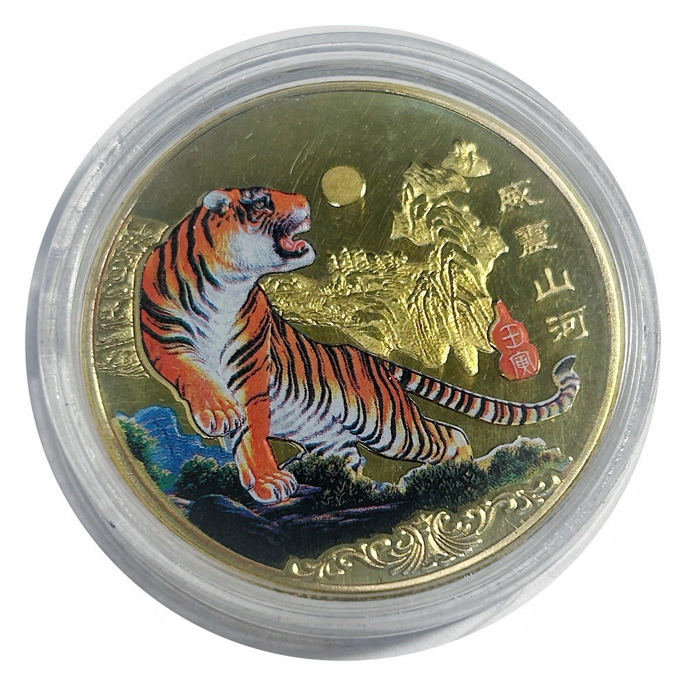 Lucky Craft Colored Coin Golden Tiger Landscape  in Capsule