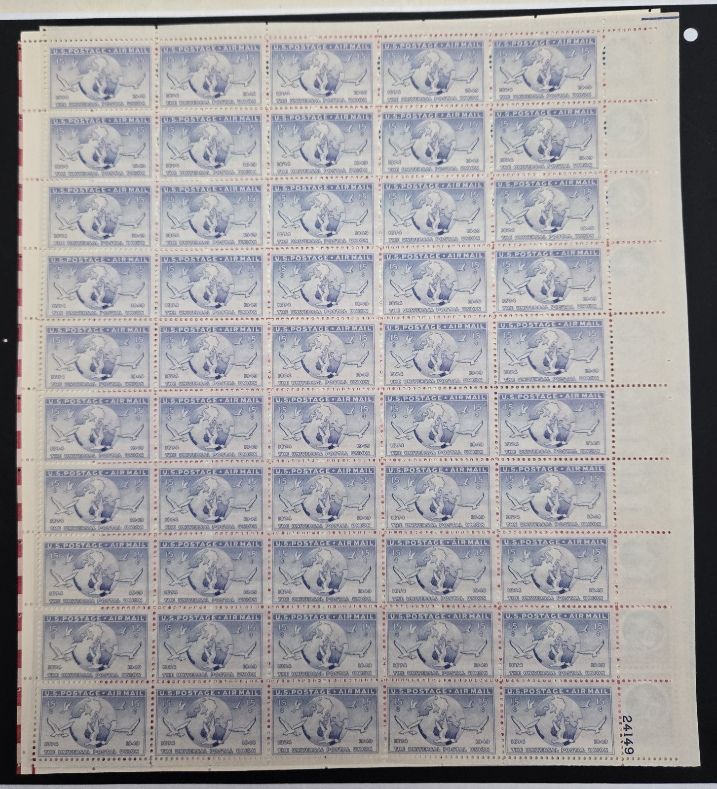 Mint Sheet of Airmail Stamps Scott #C43