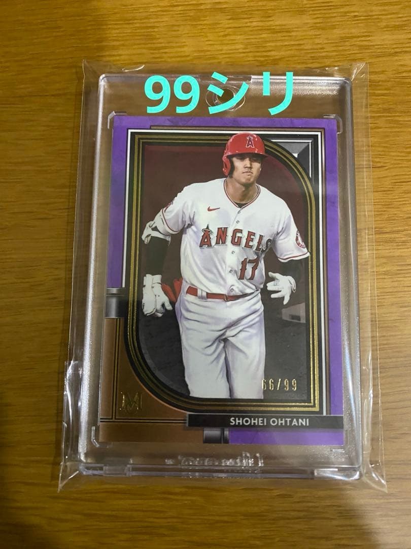 Shohei Otani Serial Card MLB/NPB Angels Dodgers Samurai Japan Single Card