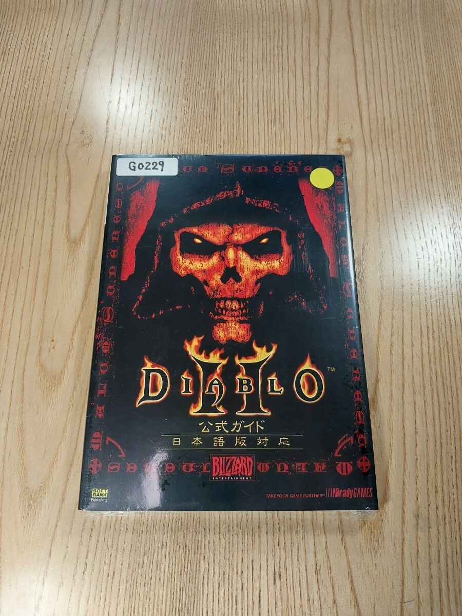 G0229 Diablo II PC Strategy DIABLO 2 Suzu zk