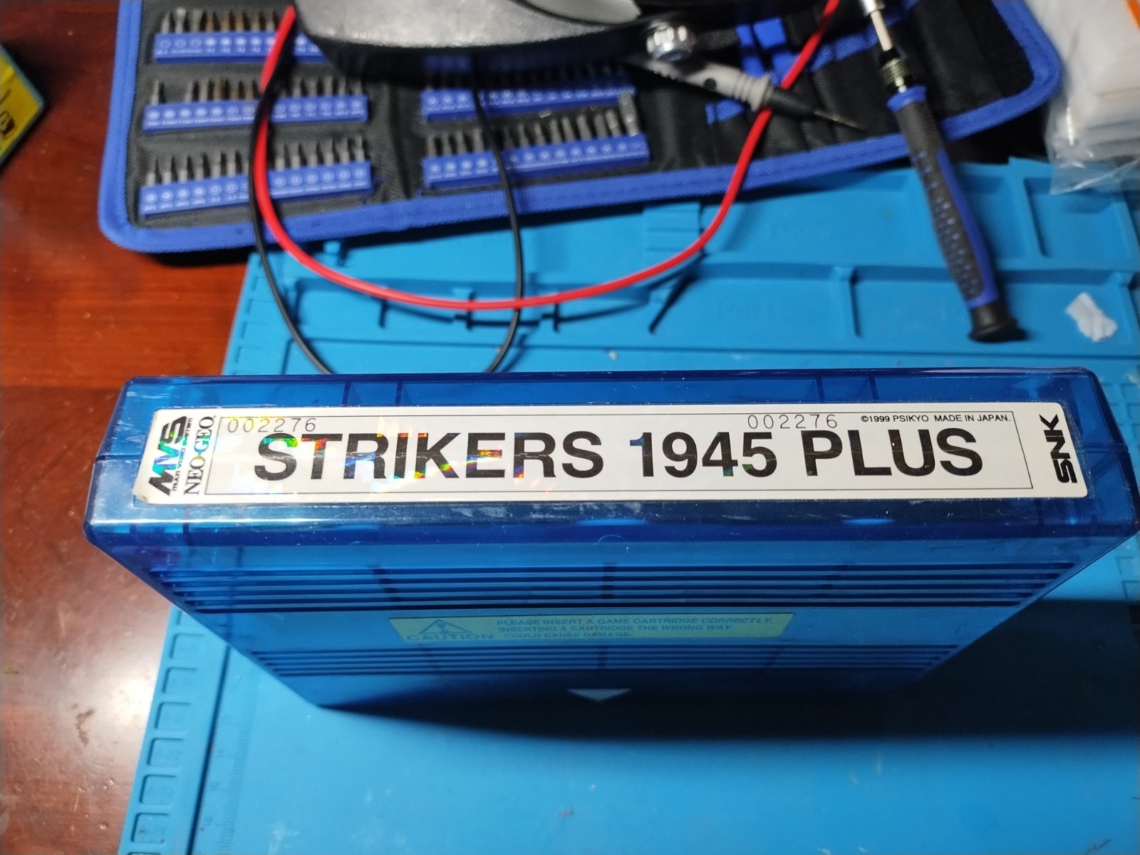 Strikers 1945 Plus - MVS Cartridge (Psikyo) 100% Working & Original + Card