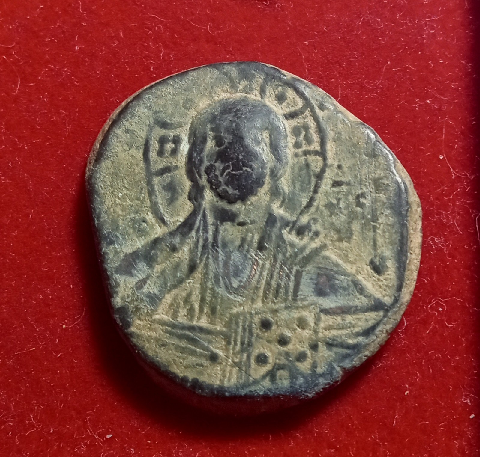 Byzantine Anonymous time of Romanus III. 1028-1034 Æ Follis Cross Christ King Of