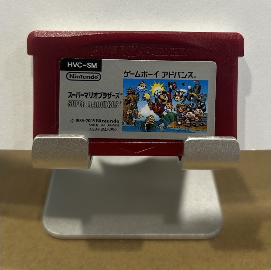 Nintendo Super Mario Bros. Famicom Mini Japanese Game Boy Advance NTSC-J 2004