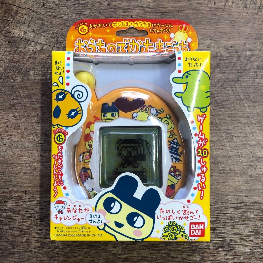 Unopened Bandai Home Big Tamagotchi Game King Ketese